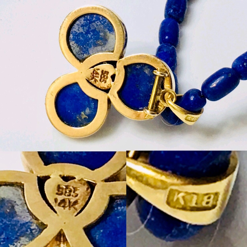 14k & 18k Gold Lapis Diamond Pendant Bead Necklace - Picture 4 of 6